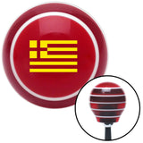 Yellow Greece Red Stripe Shift Knob with M16 x 15 Insert