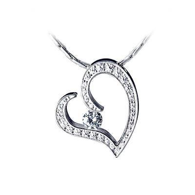 BTiff Signity Star Brighter than Diamond Tension Set Steel Pave Heart Pendant