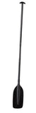 Airhead 2 In 1 SUP / Kayak Paddle