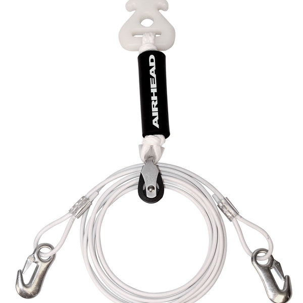 Airhead Self Centering Tow Harness 14 Ft